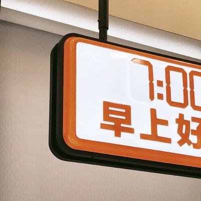 兽设零基础绘画教程Furry群